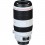 Объектив Canon EF 100-400mm 4.5-5.6L IS II USM