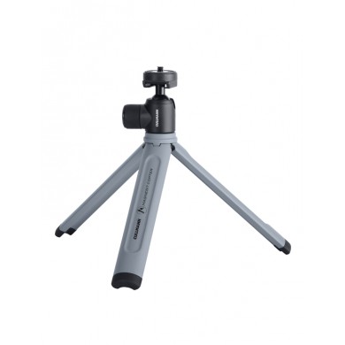Міні штатив Cullmann MAGNESIT COPTER Grey incl. CB2.7 Міні штатив Cullmann MAGNESIT COPTER Grey incl. CB2.7
