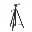 Штатив Cullmann Primax 380 (51381)