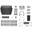 Квадрокоптер DJI Air 2S (Fly More Combo)