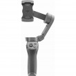 Стабилизатор для смартфона DJI Osmo Mobile 3 Стабилизатор для смартфона DJI Osmo Mobile 3