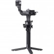 Электронный стедикам DJI RSC 2 Pro Combo Электронный стедикам DJI RSC 2 Pro Combo