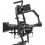 Электронный стедикам DJI Ronin 2 Basic Combo