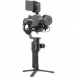 Электронный стедикам DJI Ronin-SС Pro Combo Электронный стедикам DJI Ronin-SС Pro Combo