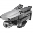 Квадрокоптер DJI Mavic 2 Pro Квадрокоптер DJI Mavic 2 Pro