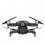 Квадрокоптер DJI Mavic Air (Onyx Black) (Fly More Combo)