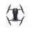 Квадрокоптер DJI Mavic Air (Onyx Black) (Fly More Combo)