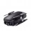 Квадрокоптер DJI Mavic Air (Onyx Black) (Fly More Combo)