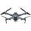 Квадрокоптер DJI Mavic Pro (Fly More Combo)