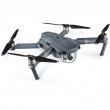 Квадрокоптер DJI Mavic Pro Квадрокоптер DJI Mavic Pro