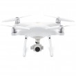 Квадрокоптер DJI Phantom 4 Pro + V2.0