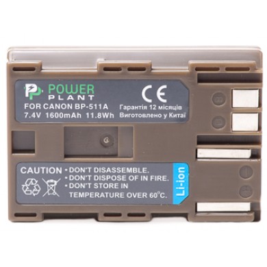 Аккумулятор PowerPlant Canon BP-511 Аккумулятор PowerPlant Canon BP-511