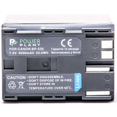 Аккумулятор PowerPlant Canon BP-535 Аккумулятор PowerPlant Canon BP-535