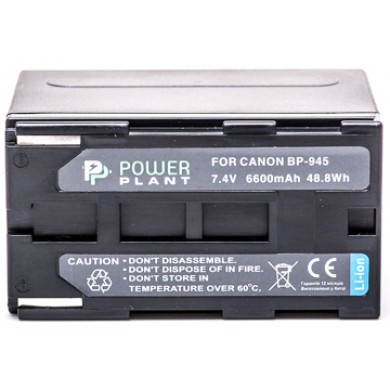 Аккумулятор PowerPlant Canon BP-945
