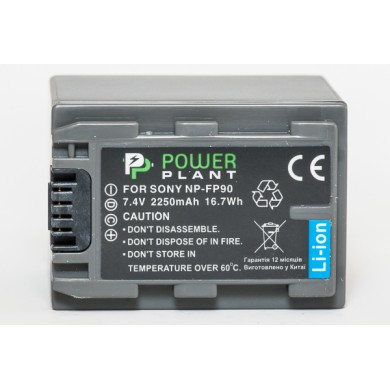 Аккумулятор PowerPlant Sony NP-FP90 Аккумулятор PowerPlant Sony NP-FP90