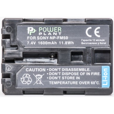 Аккумулятор PowerPlant Sony NP-FM50/QM51 Аккумулятор PowerPlant Sony NP-FM50/QM51