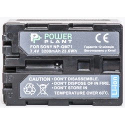 Аккумулятор PowerPlant Sony NP-FM70/QM71