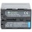 Аккумулятор PowerPlant Sony NP-FM90/QM91