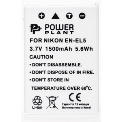 Аккумулятор PowerPlant Nikon EN-EL5