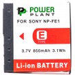 Аккумулятор PowerPlant Sony NP-FE1 Аккумулятор PowerPlant Sony NP-FE1