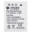 Аккумулятор PowerPlant Nikon EN-EL8 Аккумулятор PowerPlant Nikon EN-EL8