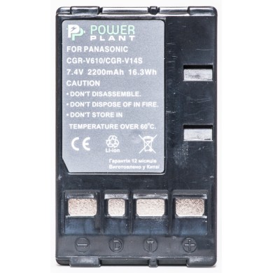 Аккумулятор PowerPlant Panasonic V610, V14