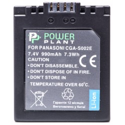 Аккумулятор PowerPlant Panasonic CGA-S002, DMW-BM7