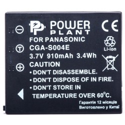 Аккумулятор PowerPlant Panasonic S004