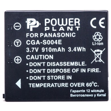 Аккумулятор PowerPlant Panasonic S004 Аккумулятор PowerPlant Panasonic S004
