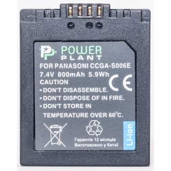 Аккумулятор PowerPlant Panasonic S006E