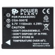 Аккумулятор PowerPlant Panasonic S007 Аккумулятор PowerPlant Panasonic S007