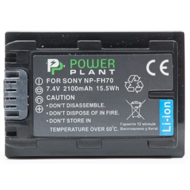Аккумулятор PowerPlant Sony NP-FH70 Аккумулятор PowerPlant Sony NP-FH70
