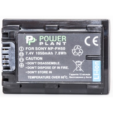 Аккумулятор PowerPlant Sony NP-FH50 Аккумулятор PowerPlant Sony NP-FH50