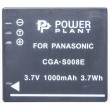 Аккумулятор PowerPlant Panasonic CGA-S008, DB-70, DMW-BCE10 Аккумулятор PowerPlant Panasonic CGA-S008, DB-70, DMW-BCE10
