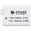 Аккумулятор PowerPlant Canon LP-E5 Аккумулятор PowerPlant Canon LP-E5