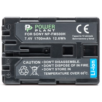 Аккумулятор PowerPlant Sony NP-FM500H Аккумулятор PowerPlant Sony NP-FM500H