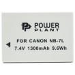 Аккумулятор PowerPlant Canon NB-7L