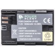 Аккумулятор PowerPlant Canon LP-E6 Chip Аккумулятор PowerPlant Canon LP-E6 Chip
