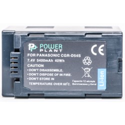 Аккумулятор PowerPlant Panasonic CGA-D54S