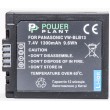 Аккумулятор PowerPlant Panasonic DMW-BLB13