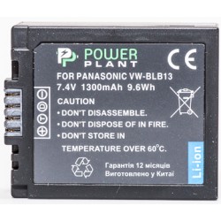 Аккумулятор PowerPlant Panasonic DMW-BLB13