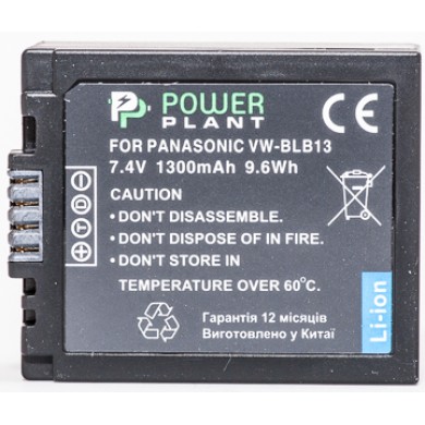 Аккумулятор PowerPlant Panasonic DMW-BLB13