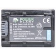 Аккумулятор PowerPlant Sony NP-FV70 Аккумулятор PowerPlant Sony NP-FV70