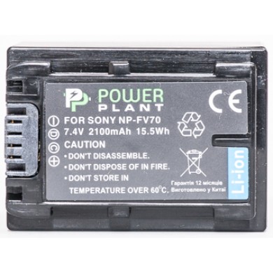 Аккумулятор PowerPlant Sony NP-FV70 Аккумулятор PowerPlant Sony NP-FV70