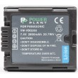 Аккумулятор PowerPlant Panasonic VW-VBG260 Chip Аккумулятор PowerPlant Panasonic VW-VBG260 Chip