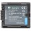 Аккумулятор PowerPlant Panasonic VW-VBG260 Chip