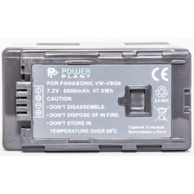 Аккумулятор PowerPlant Panasonic VW-VBG6