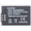 Аккумулятор PowerPlant Panasonic DMW-BMB9E, BP-DC9