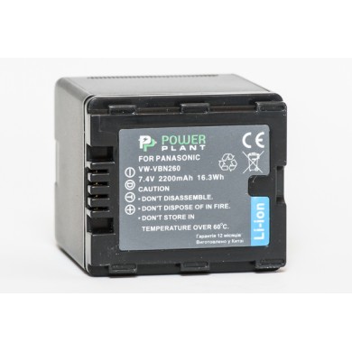 Аккумулятор PowerPlant Panasonic VW-VBN260 Аккумулятор PowerPlant Panasonic VW-VBN260