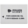 Аккумулятор PowerPlant Canon NB-10L Аккумулятор PowerPlant Canon NB-10L